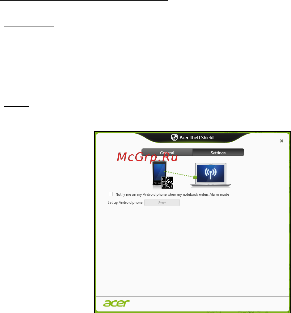 Acer ASPIRE S7-191 [3032/3380] 使用 acer theft shield