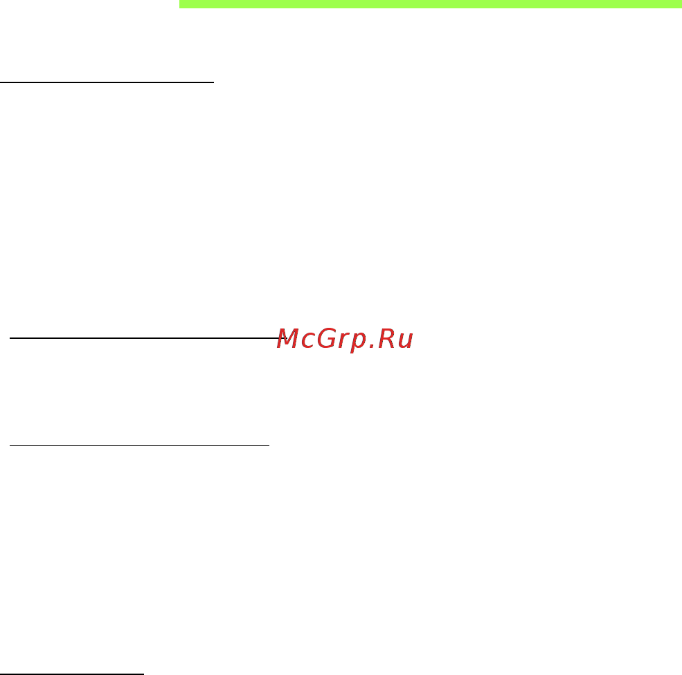 Acer ASPIRE S7-191 [3129/3380] 连接 internet