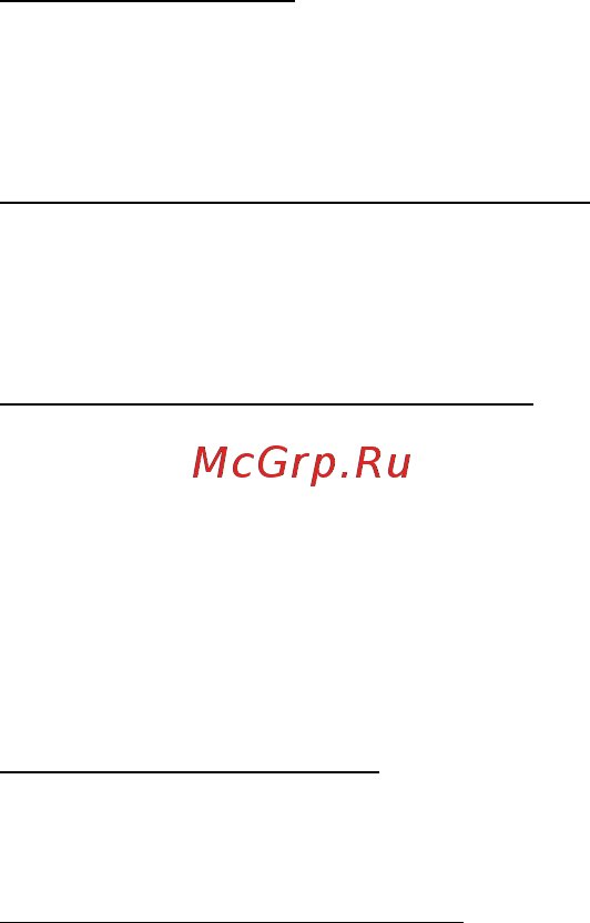 Acer ASPIRE S7-191 Инструкция по эксплуатации онлайн [3147/3380] 97701