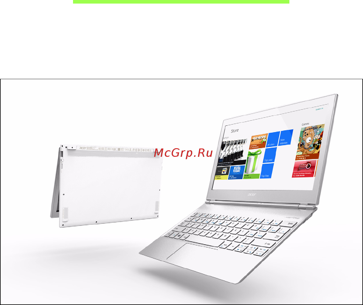 Acer ASPIRE S7-191 [3177/3380] Tur notebook acer anda