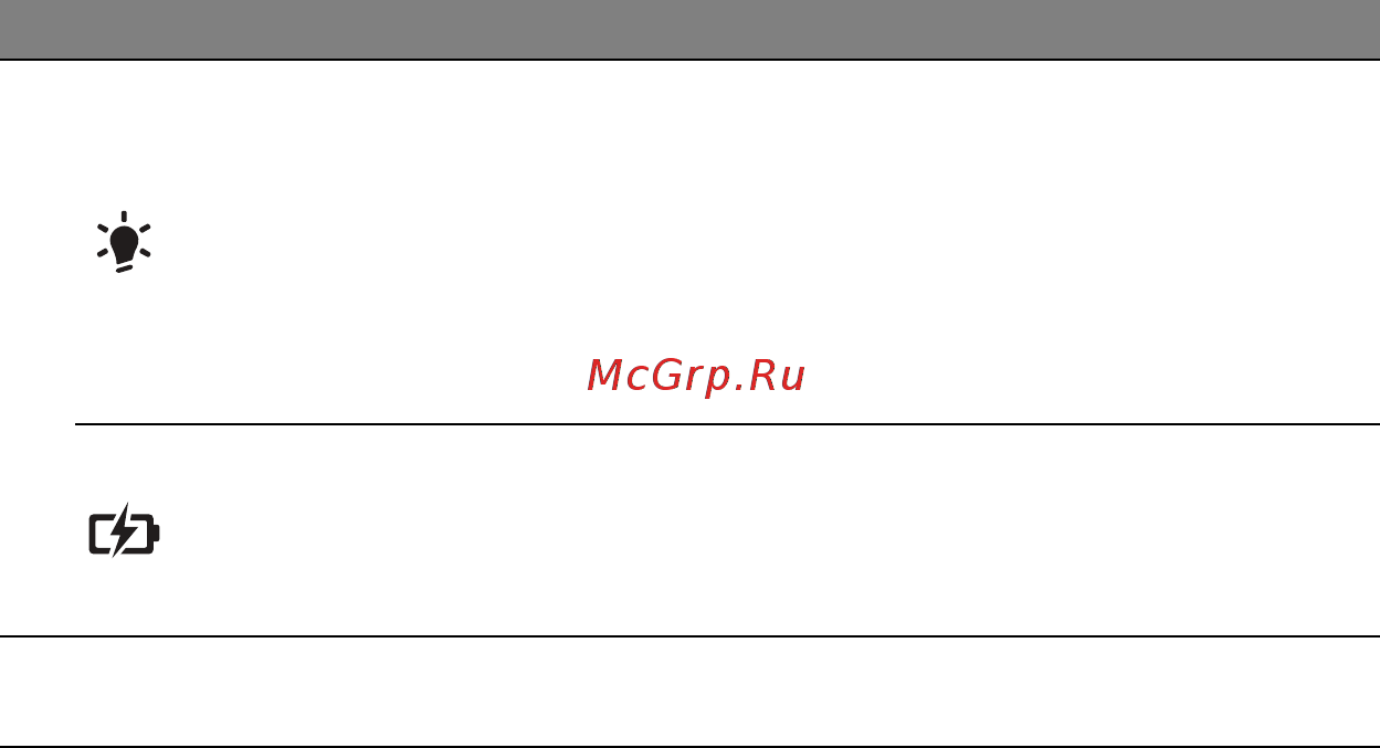Acer ASPIRE S7-191 Инструкция по эксплуатации онлайн [3179/3380] 97701