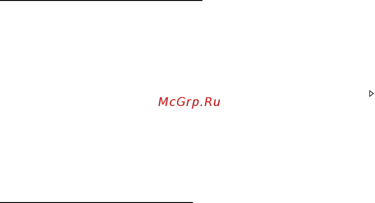 Acer ASPIRE S7-191 Инструкция по эксплуатации онлайн [3252/3380] 97701