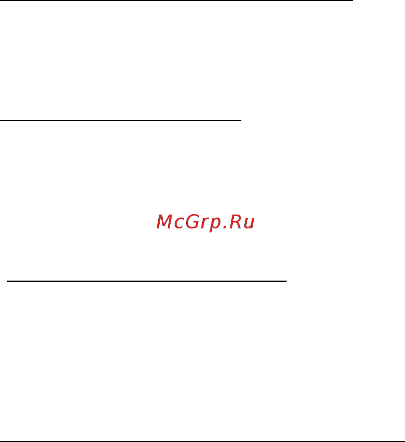 Acer ASPIRE S7-191 [3367/3380] ฉ นจะป ดคอมพ วเตอร ของฉ นได อย างไร