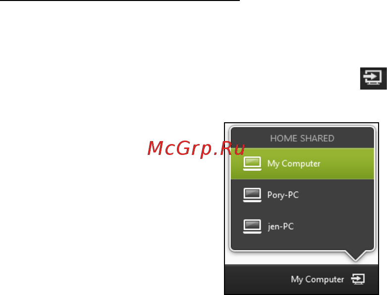 Acer ASPIRE S7-191 [57/3380] Playing to another device