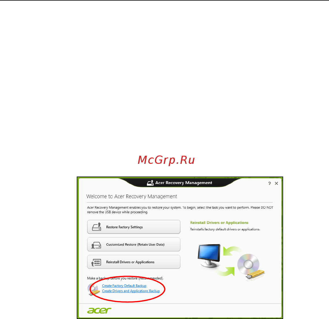 Acer ASPIRE S7-191 [617/3380] Criar uma cópia de segurança de recuperação