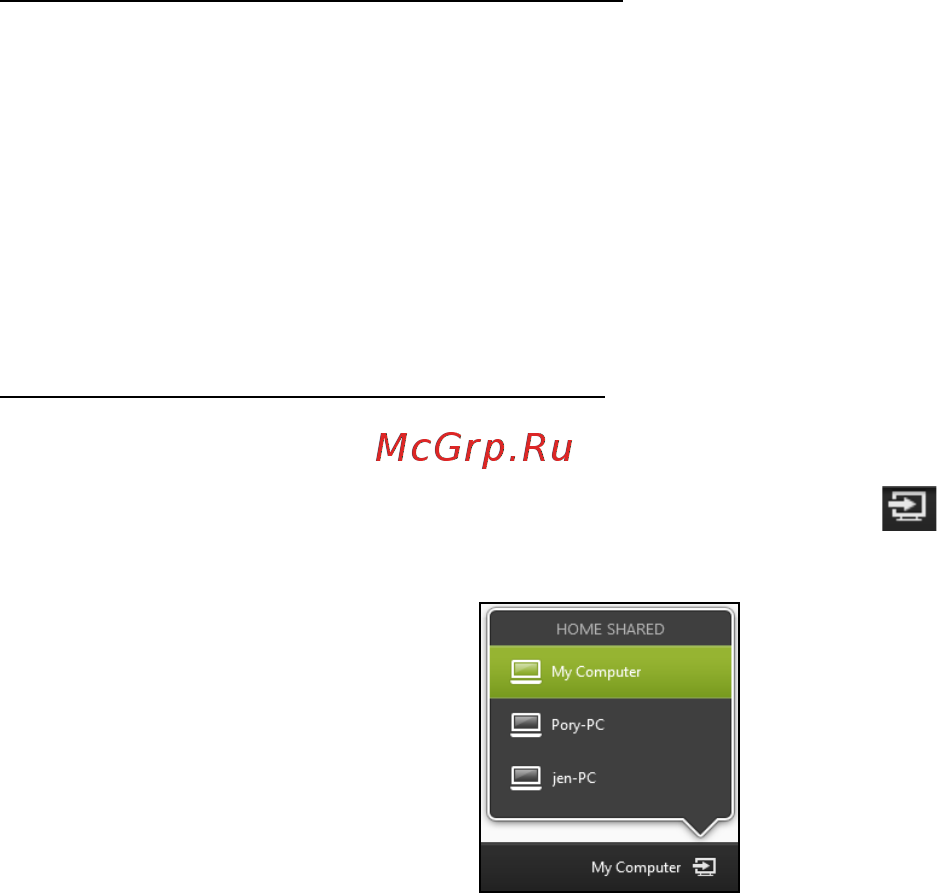 Acer ASPIRE S7-191 [755/3380] Welke apparatuur is compatibel