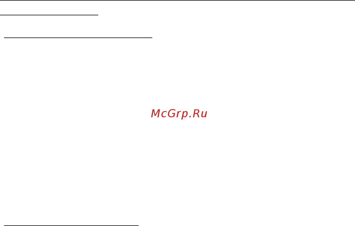 Acer ASPIRE S7-191 [827/3380] Grunnleggende om vedlkehold og tips om bruk av datamaskinen