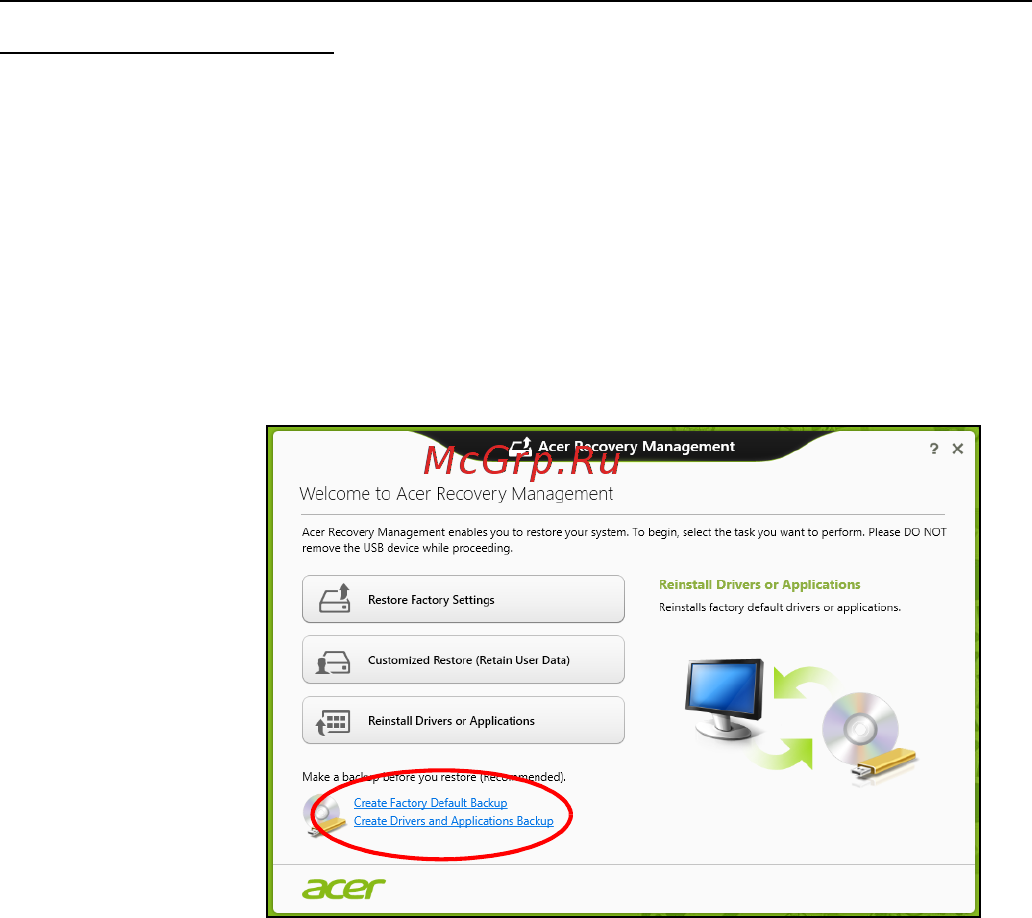 Acer ASPIRE S7-191 [849/3380] Opprette en sikkerhetskopi for drivere og applikasjoner