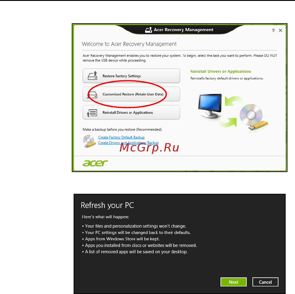 Acer ASPIRE S7-191 Инструкция по эксплуатации онлайн [860/3380] 97701