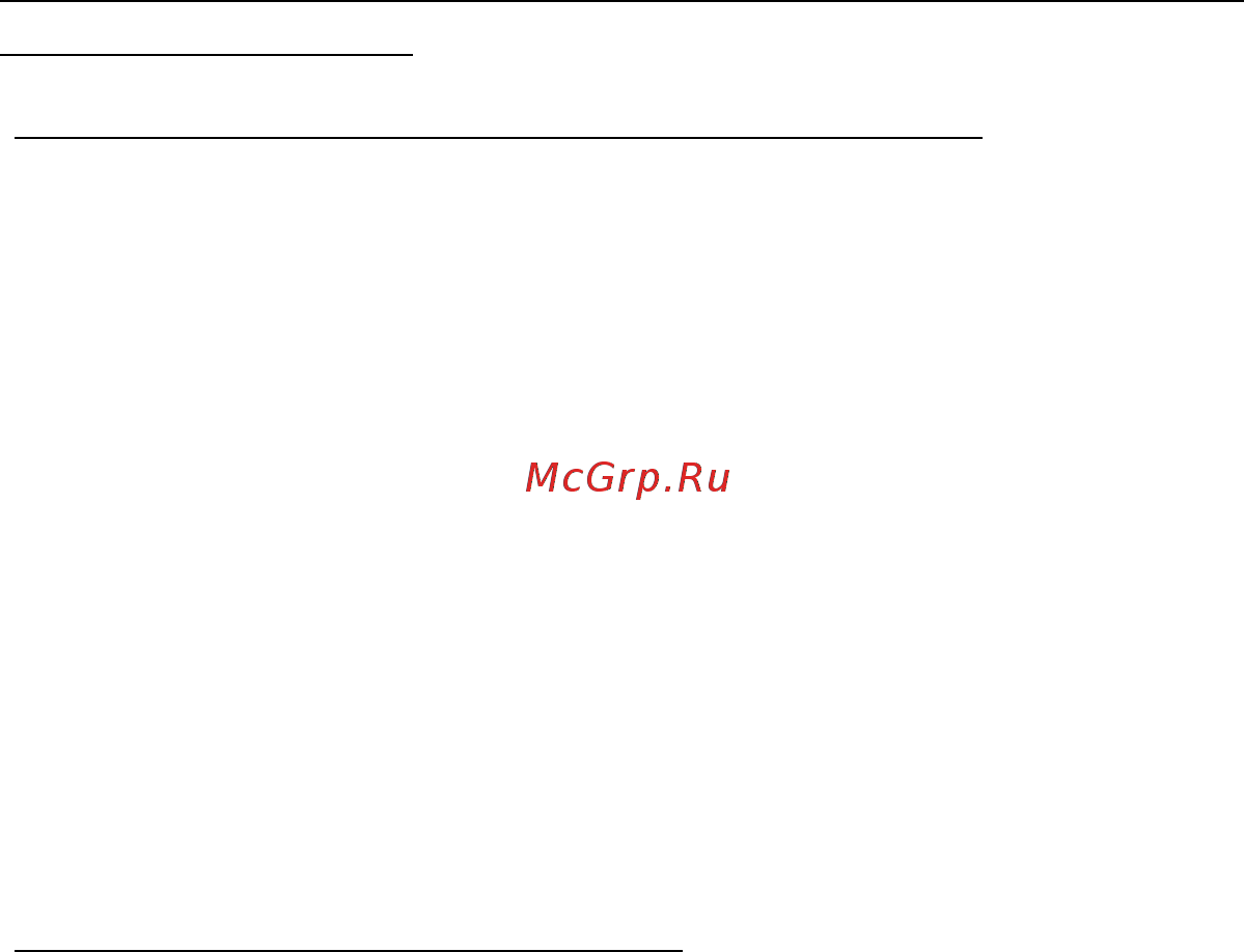 Acer ASPIRE S3-391 [127/3374] Conseils élémentaires de soin et d utilisation de votre ordinateur
