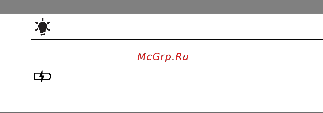 Acer ASPIRE S3-391 Инструкция по эксплуатации онлайн [1272/3374] 97710