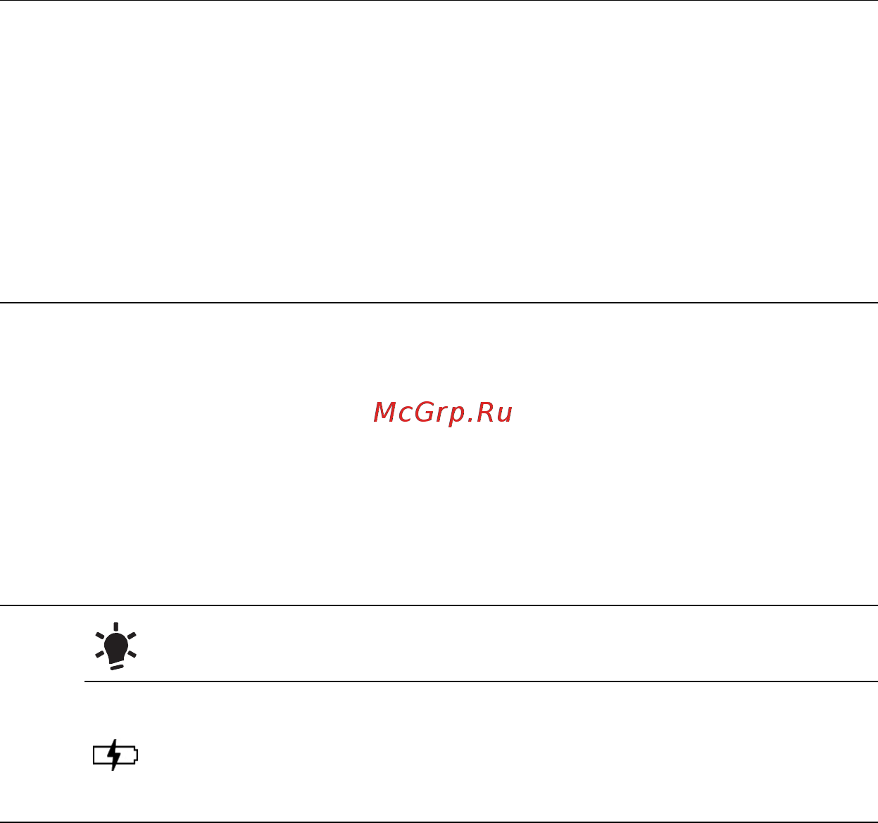 Acer ASPIRE S3-391 Инструкция по эксплуатации онлайн [133/3374] 97710