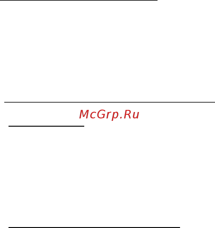 Acer ASPIRE S3-391 [1336/3374] Преимущества беспроводной сети