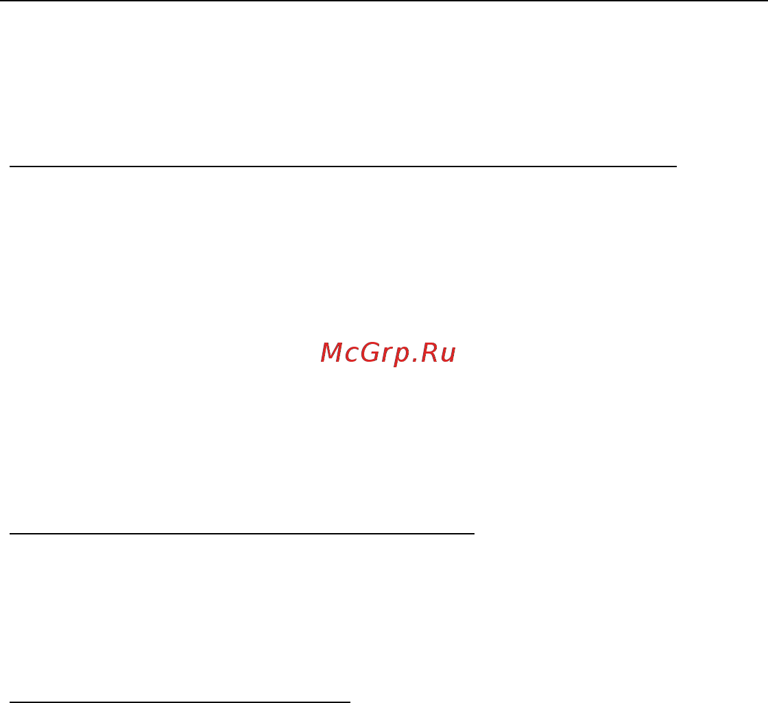 Acer ASPIRE S3-391 [1356/3374] Советы и подсказки по работе с windows 8