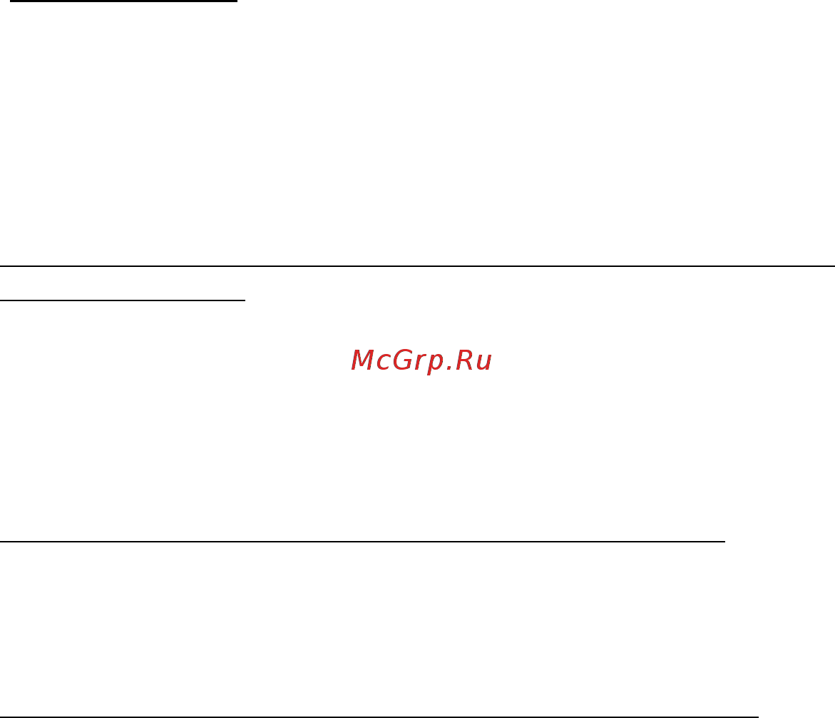 Acer ASPIRE S3-391 [1362/3374] Как добавить ссылку на избранные веб сайты в браузере internet explorer