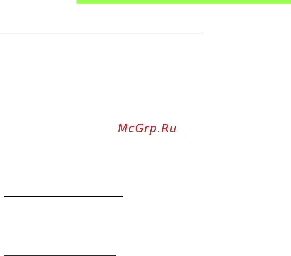 Acer ASPIRE S3-391 [1575/3374] Kapcsolódás az internethez