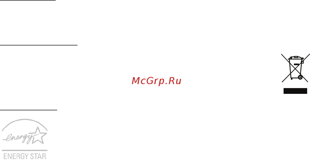 Acer ASPIRE S3-391 Инструкция по эксплуатации онлайн [1620/3374] 97710