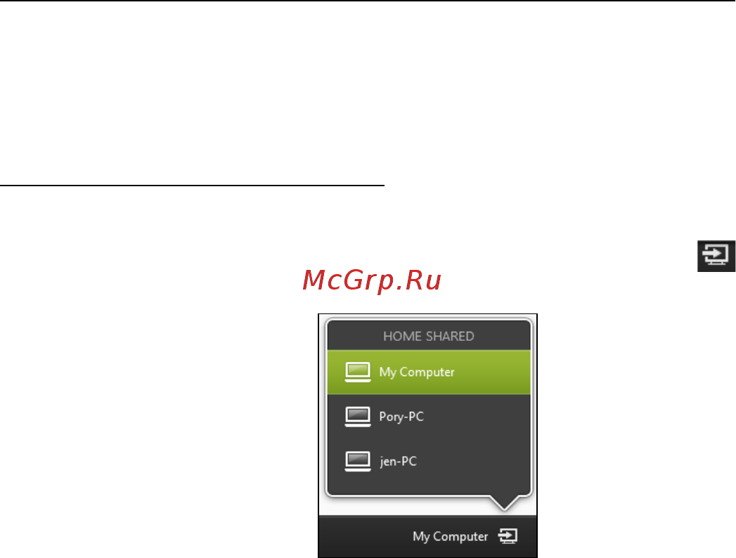 Acer ASPIRE S3-391 [1885/3374] Katere naprave so združljive s to programsko opremo