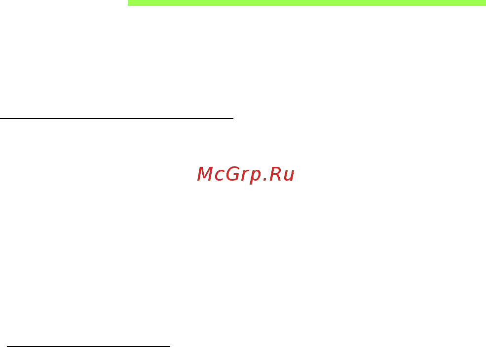 Acer ASPIRE S3-391 [1890/3374] Polnjenje baterije