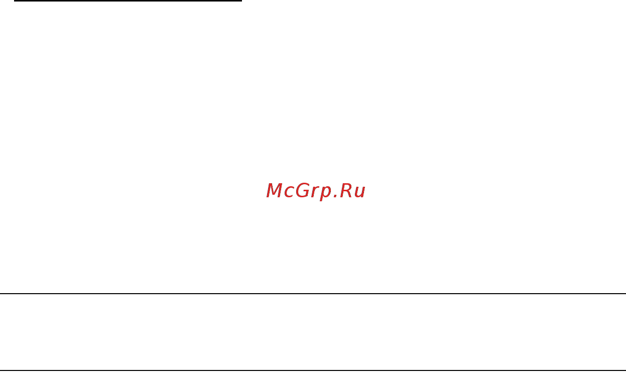 Acer ASPIRE S3-391 Инструкция по эксплуатации онлайн [1891/3374] 97710