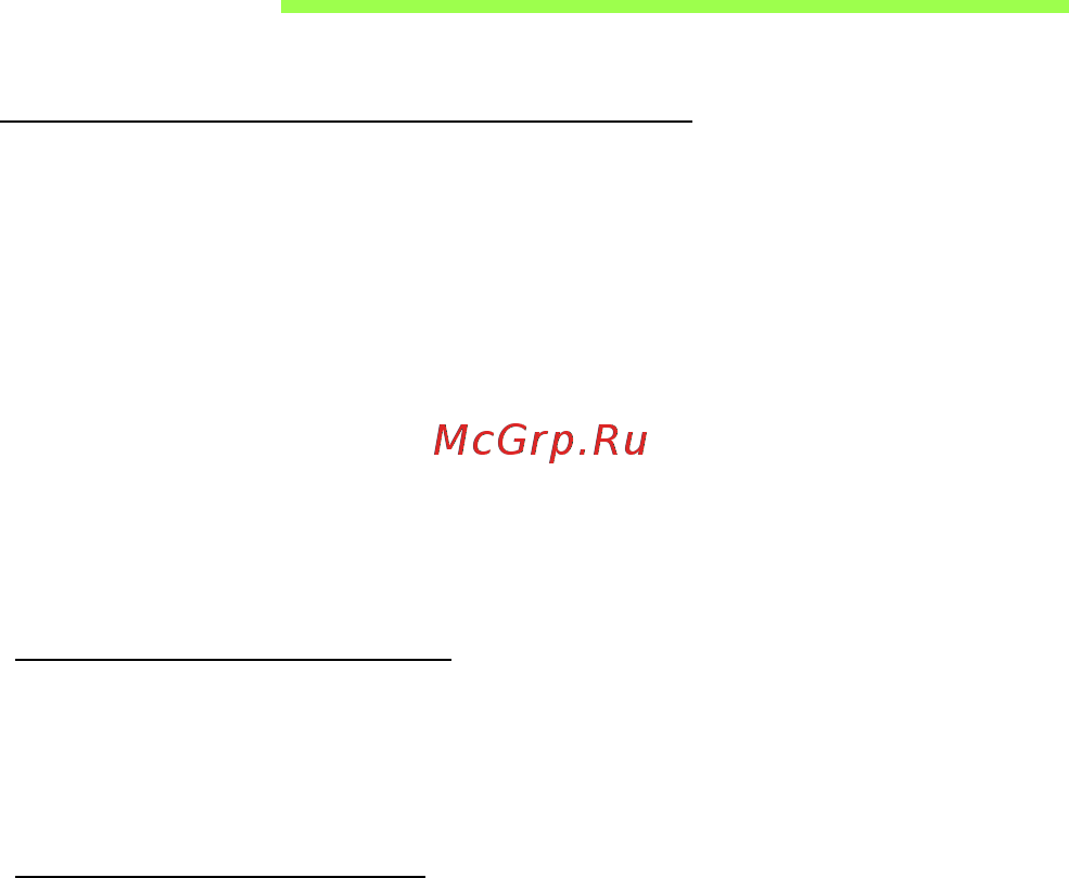 Acer ASPIRE S3-391 [1906/3374] Povezovanje z internetom