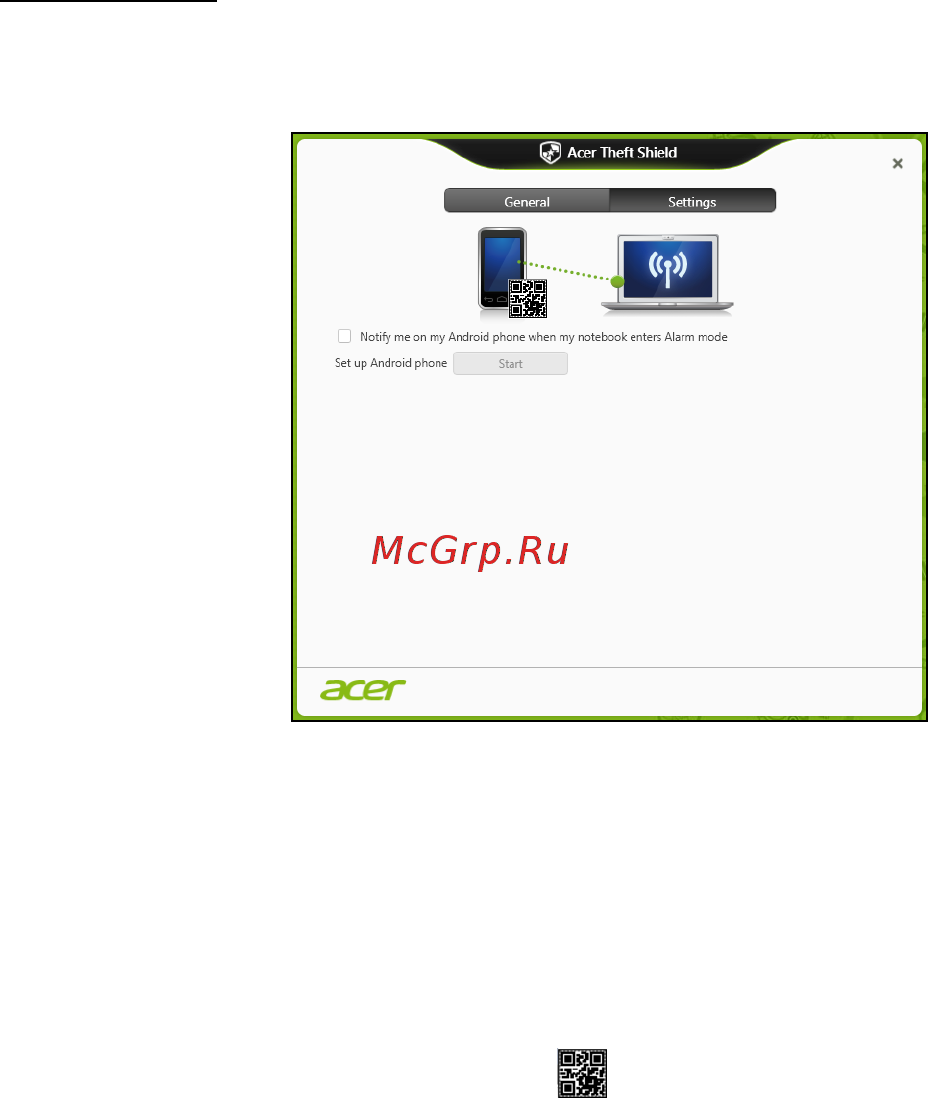 Acer ASPIRE S3-391 [192/3374] Paramètres