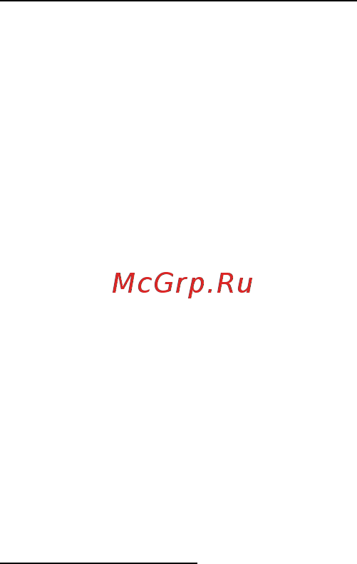 Acer ASPIRE S3-391 Инструкция по эксплуатации онлайн [1948/3374] 97710
