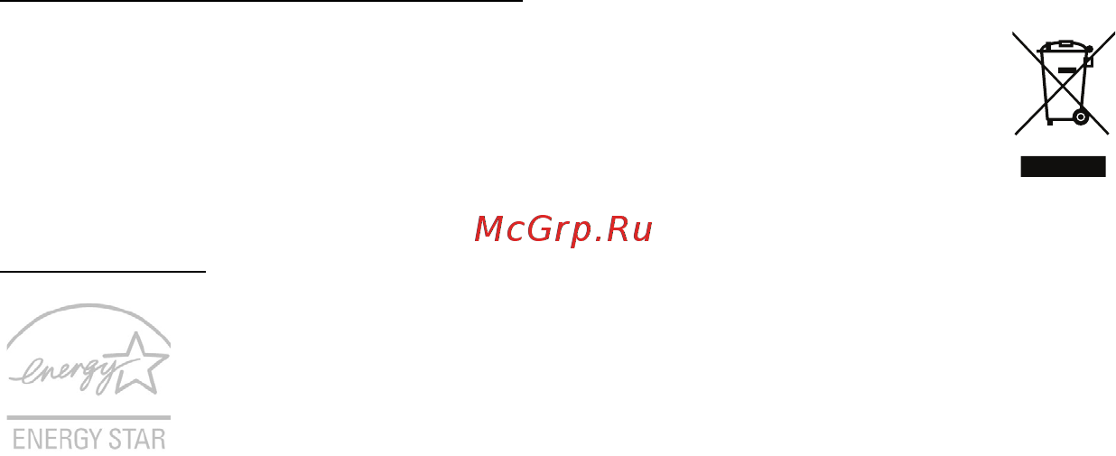 Acer ASPIRE S3-391 Инструкция по эксплуатации онлайн [2063/3374] 97710