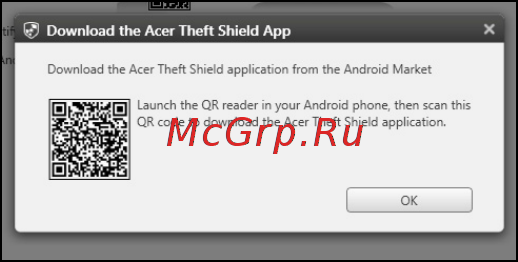 Acer ASPIRE S3-391 Инструкция по эксплуатации онлайн [2248/3374] 97710