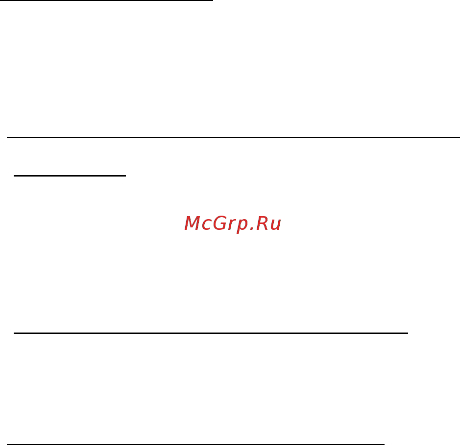 Acer ASPIRE S3-391 [2252/3374] Безжични мрежи