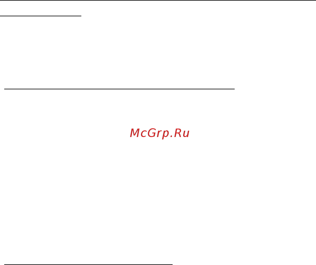 Acer ASPIRE S3-391 [2271/3374] Съвети и подсказване за използване на windows 8