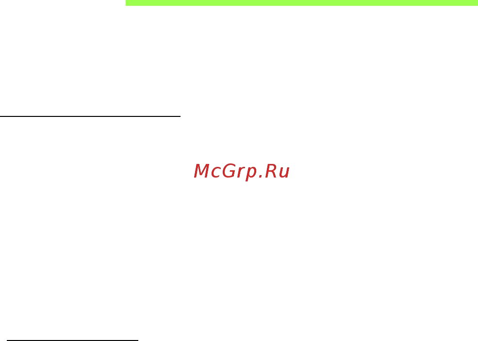 Acer ASPIRE S3-391 [2346/3374] Aku omadused