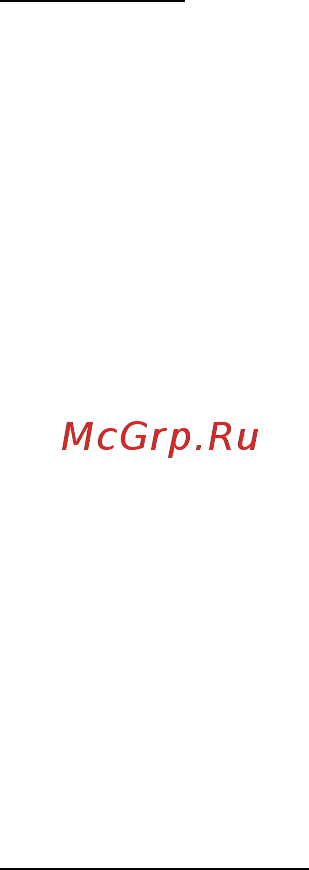 Acer ASPIRE S3-391 Инструкция по эксплуатации онлайн [235/3374] 97710