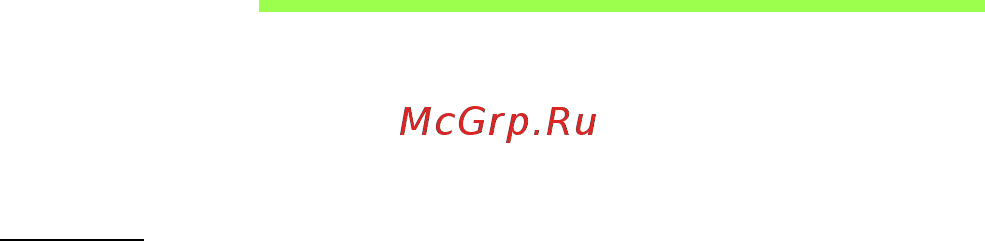 Acer ASPIRE S3-391 [242/3374] Hilfen