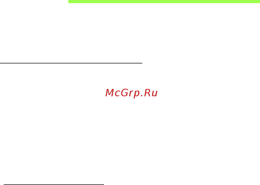 Acer ASPIRE S3-391 [2456/3374] Akumulators