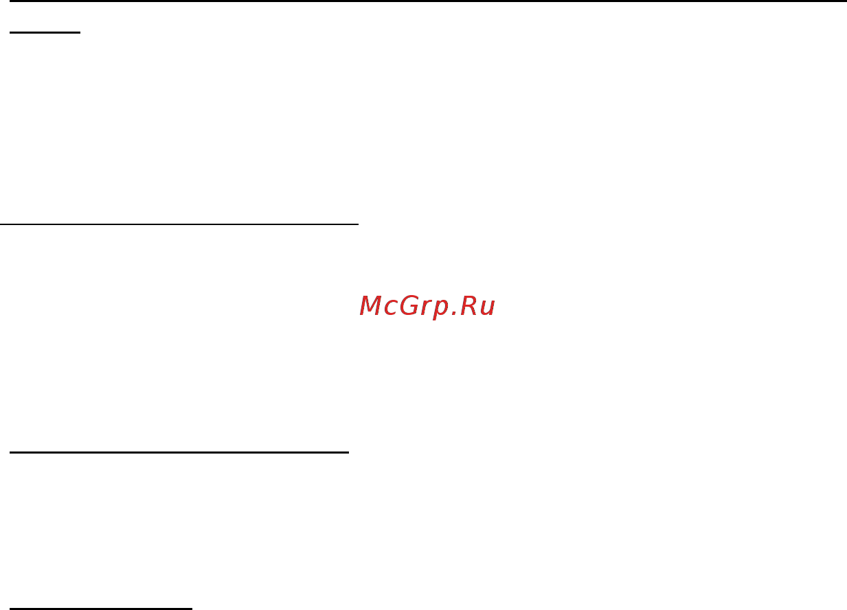 Acer ASPIRE S3-391 [2496/3374] Kas ir microsoft id konts