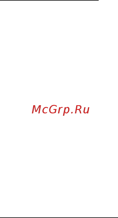Acer ASPIRE S3-391 Инструкция по эксплуатации онлайн [2515/3374] 97710