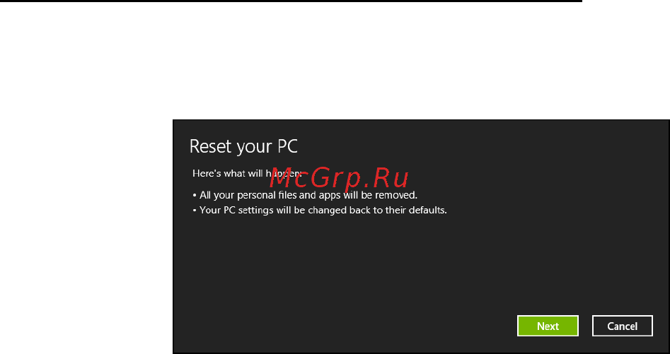 Acer ASPIRE S3-391 Инструкция по эксплуатации онлайн [2676/3374] 97710