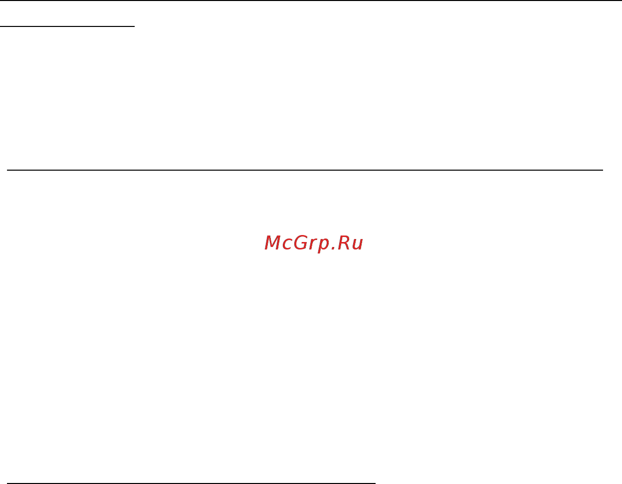 Acer ASPIRE S3-391 [2726/3374] Πώς αποκτώ πρόσβαση στα σύμβολα