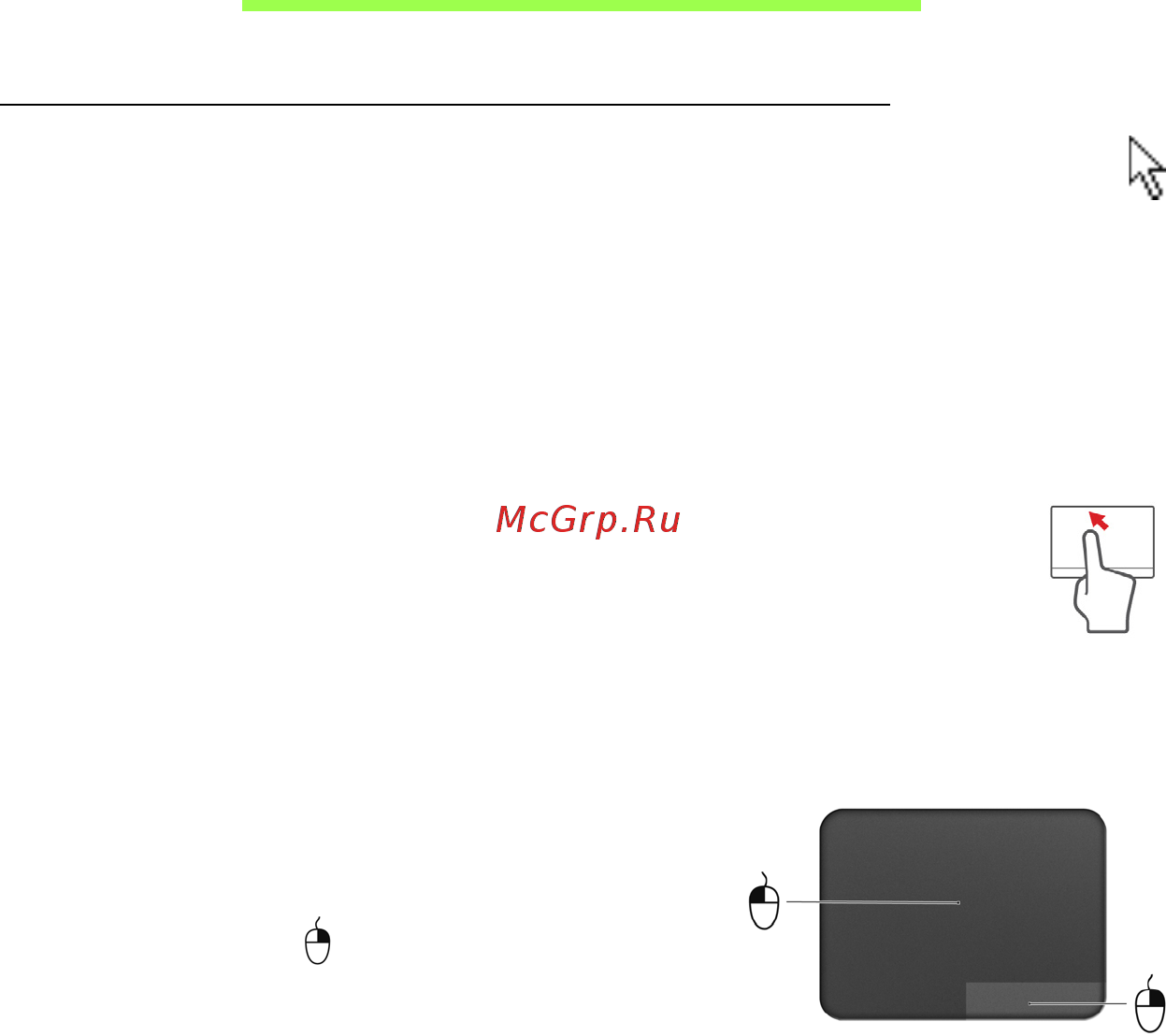 Acer ASPIRE S3-391 [2771/3374] Dokunmatik yüzey