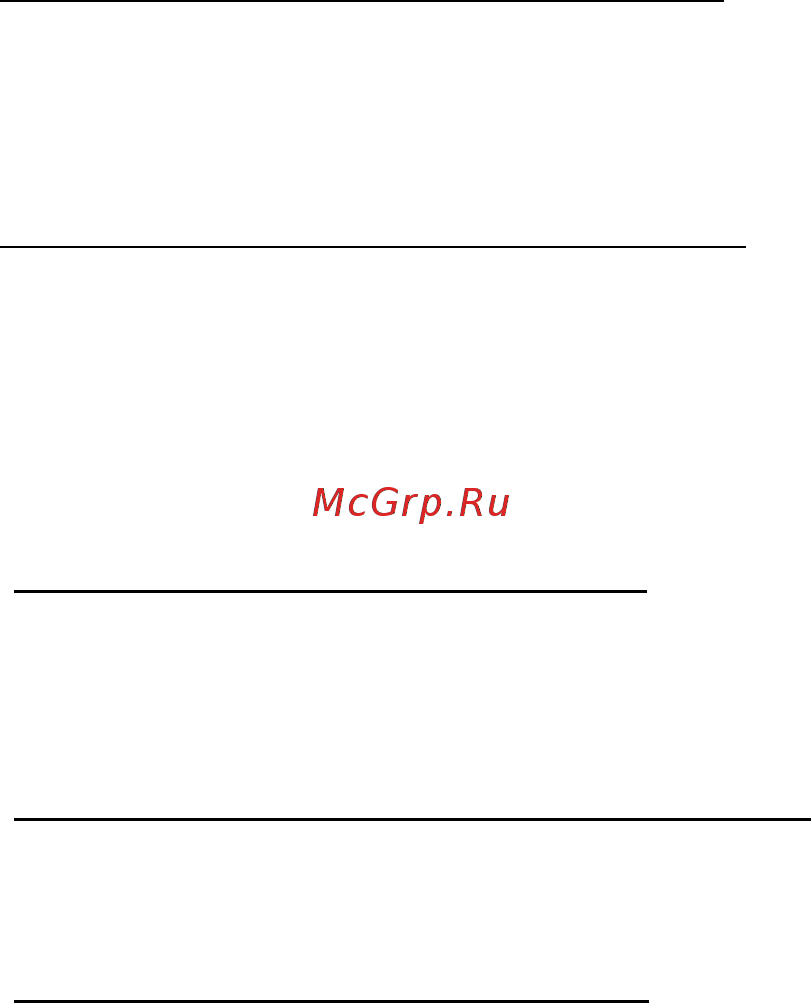 Acer ASPIRE S3-391 [2838/3374] Bilgisayarımın kilidin nasıl açabilirim