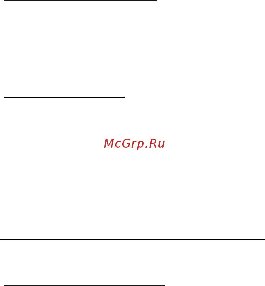 Acer ASPIRE S3-391 [302/3374] Mitzunehmendes zubehör
