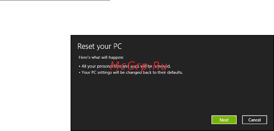Acer ASPIRE S3-391 Инструкция по эксплуатации онлайн [3098/3374] 97710
