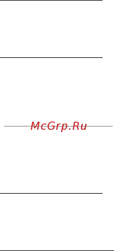 Acer ASPIRE S3-391 [3139/3374] 如何关闭我的电脑
