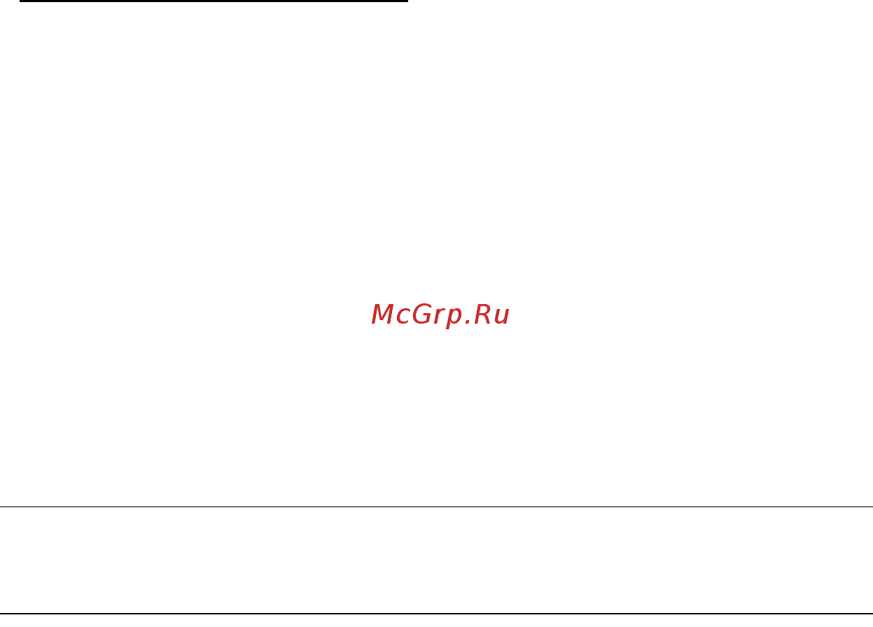 Acer ASPIRE S3-391 Инструкция по эксплуатации онлайн [3215/3374] 97710