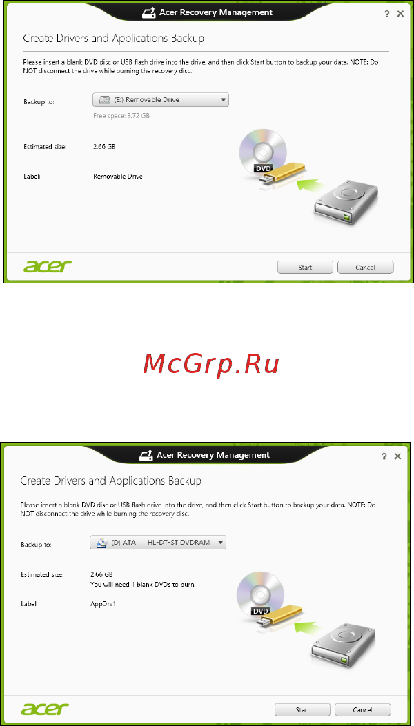 Acer ASPIRE S3-391 Инструкция по эксплуатации онлайн [3303/3374] 97710