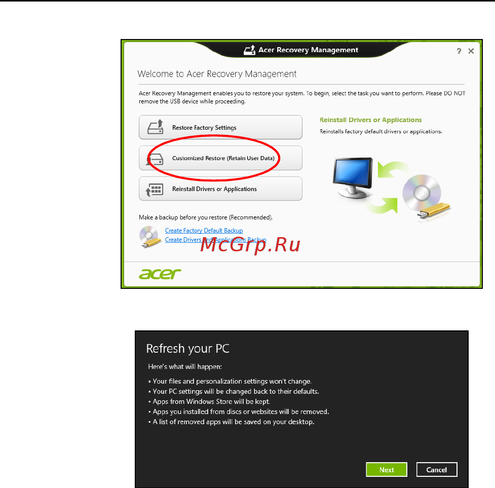Acer ASPIRE S3-391 Инструкция по эксплуатации онлайн [397/3374] 97710
