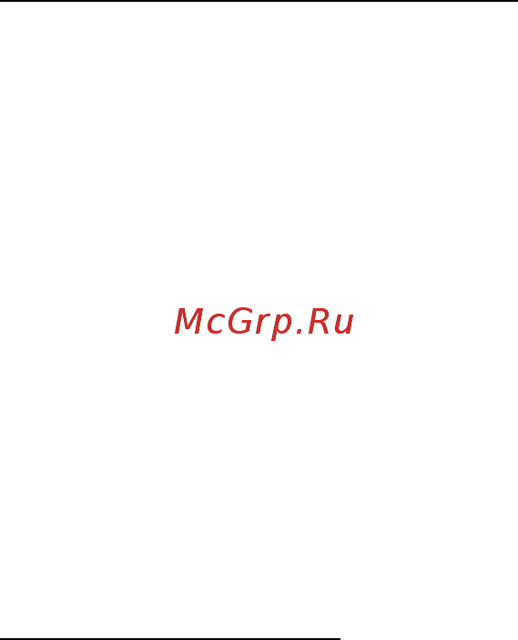 Acer ASPIRE S3-391 Инструкция по эксплуатации онлайн [472/3374] 97710