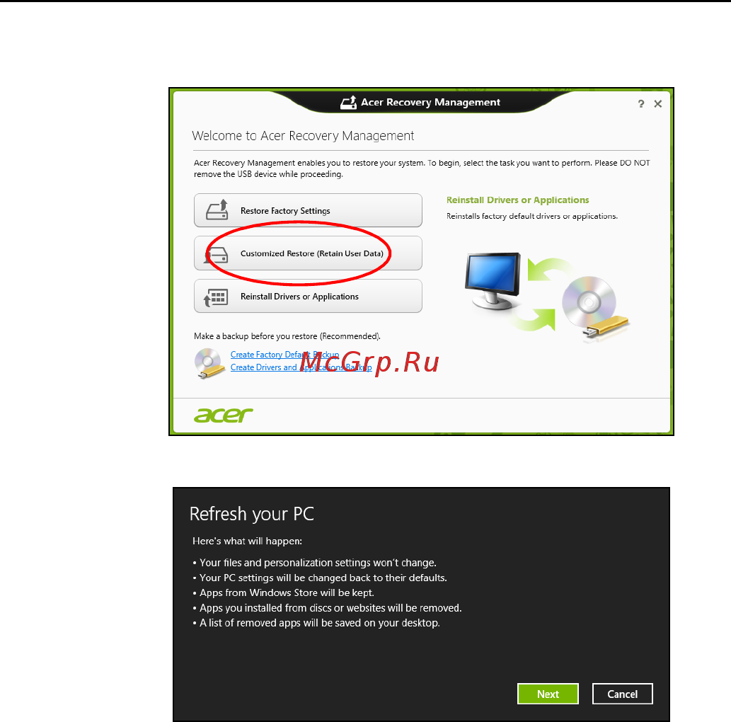 Acer ASPIRE S3-391 Инструкция по эксплуатации онлайн [513/3374] 97710