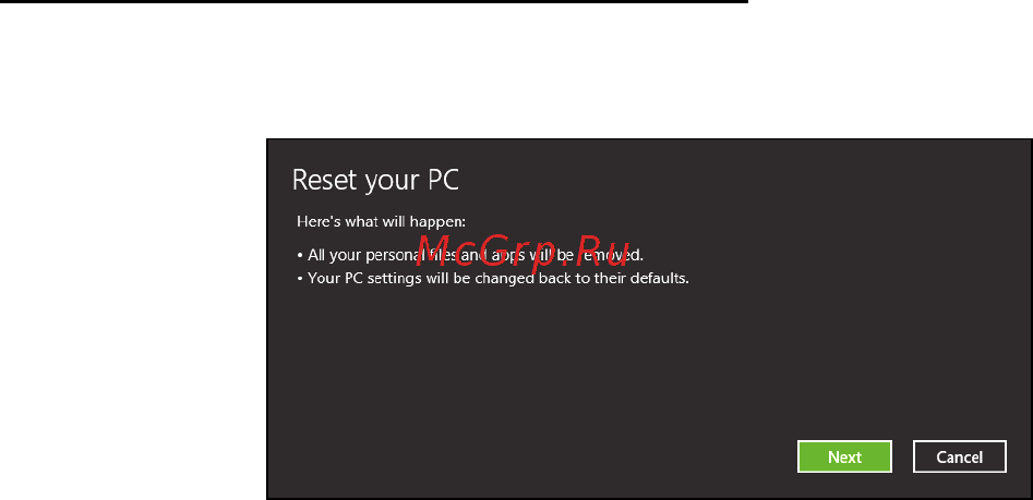Acer ASPIRE S3-391 Инструкция по эксплуатации онлайн [52/3374] 97710